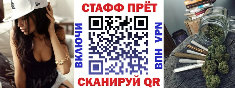 Как найти наркотики Черняховск Бошки Шишки Cocaine АМФ Гашиш