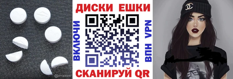 Экстази 99%  это состав  Черняховск  кракен ТОР 