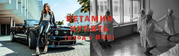 ECSTASY Липки