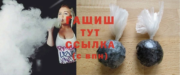 mix Лиски