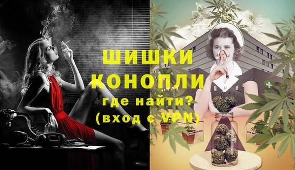 mix Лиски