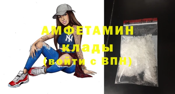 ECSTASY Липки