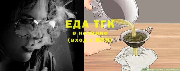 mix Лиски
