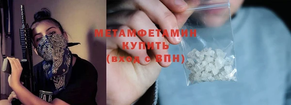 mix Лиски