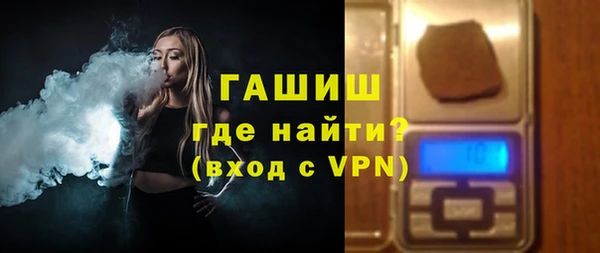 mix Лиски