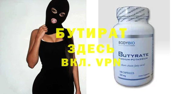 ECSTASY Липки