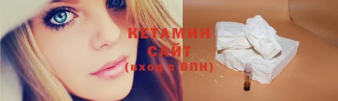 хмурый Тында
