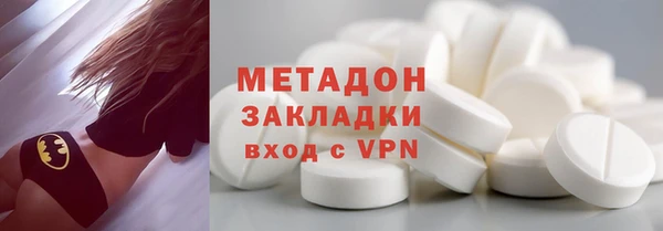 mix Лиски