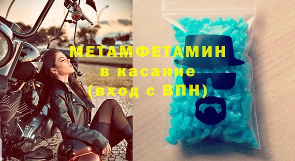 ECSTASY Липки