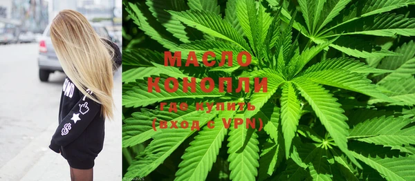 mix Лиски