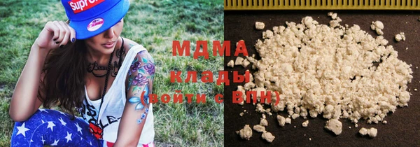 mix Лиски