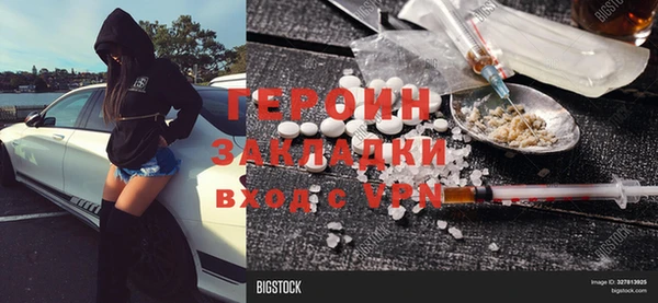 ECSTASY Липки