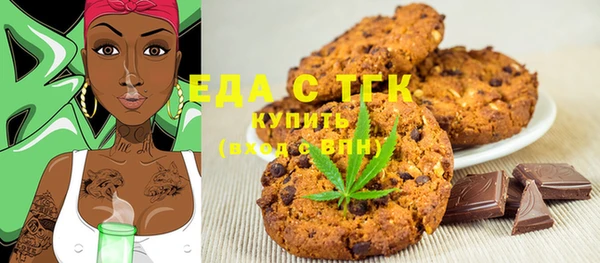 mix Лиски