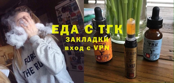 mix Лиски
