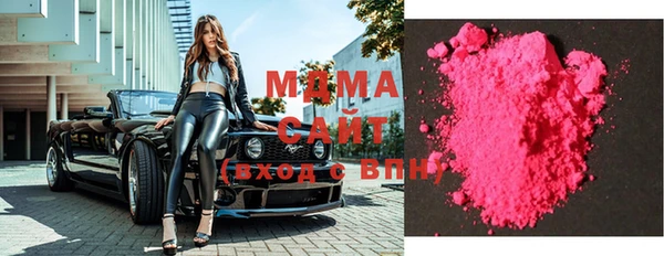 ECSTASY Липки