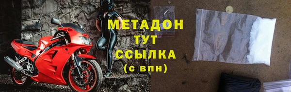 mix Лиски