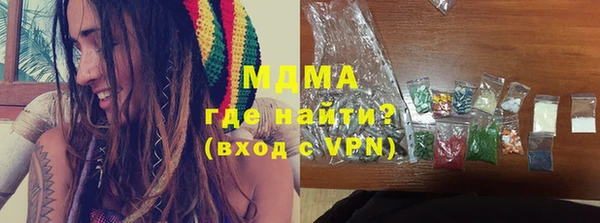 ECSTASY Липки