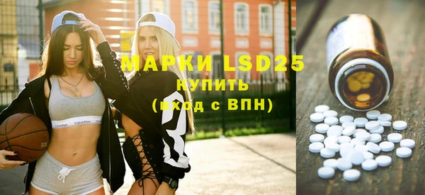 mix Лиски
