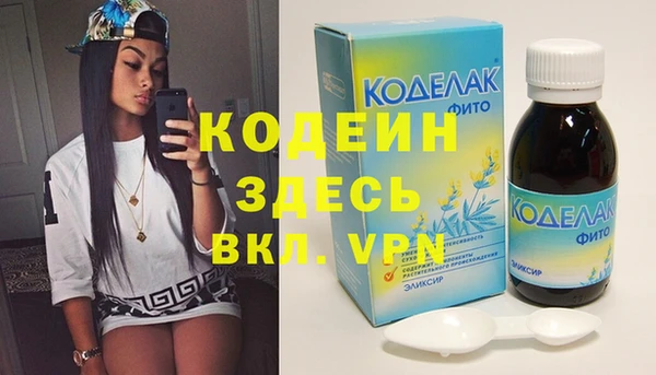 mix Лиски