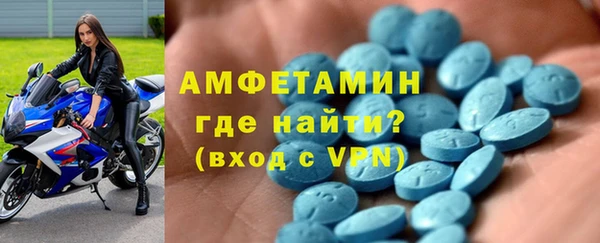 ECSTASY Липки