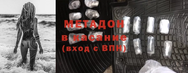 ECSTASY Липки