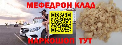 ALPHA PVP Лесосибирск