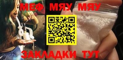 ALPHA PVP Лесосибирск