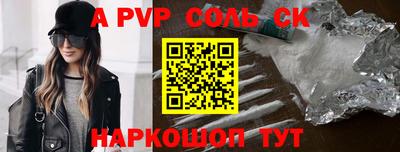 хмурый Ликино-Дулёво