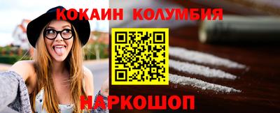 ALPHA PVP Лесосибирск