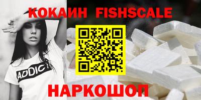 ALPHA PVP Лесосибирск