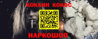 хмурый Ликино-Дулёво