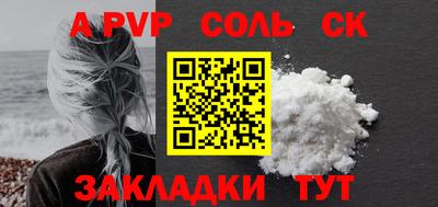 хмурый Ликино-Дулёво