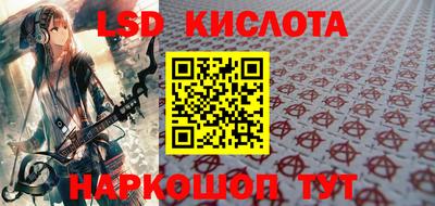 ALPHA PVP Лесосибирск