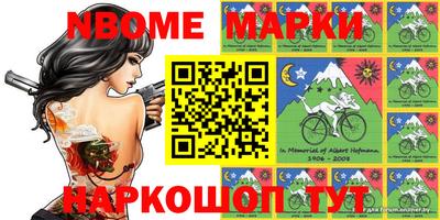 гидропоника Балахна