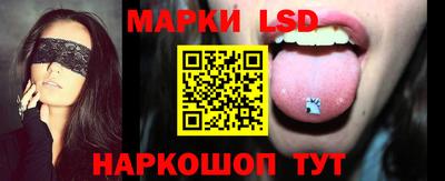 хмурый Ликино-Дулёво