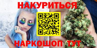 хмурый Ликино-Дулёво