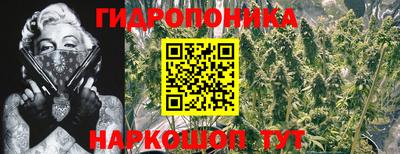 кокаин премиум Ливны