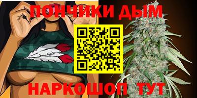 ALPHA PVP Лесосибирск