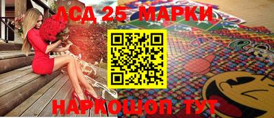 ALPHA PVP Лесосибирск
