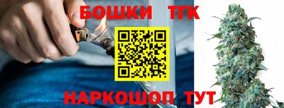ALPHA PVP Лесосибирск