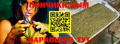 ALPHA PVP Лесосибирск
