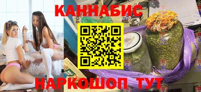 MESCALINE Балашиха