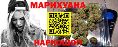 кокаин премиум Ливны