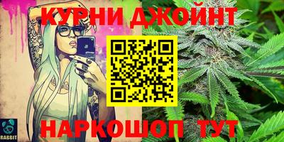 хмурый Ликино-Дулёво