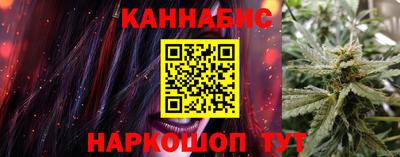 хмурый Ликино-Дулёво