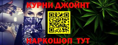 кокаин премиум Ливны