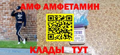 MESCALINE Балашиха