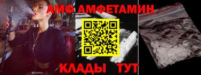 хмурый Ликино-Дулёво