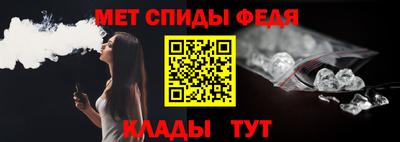 кокаин премиум Ливны