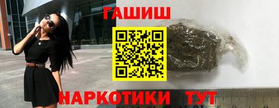 MESCALINE Балашиха